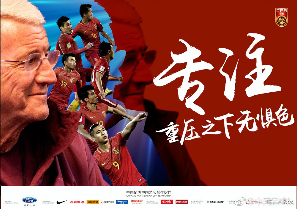 麦克（乔恩·费儒 Jon Favreau 饰）一向但愿可以或许成为一位演员，但无奈命运欠安，老是错过成名的年夜好机遇，至今依然名不见经传。为了实现本身的胡想，麦克决议分开故乡前去好莱坞，巴望着能在那边获得更多的机缘，为此，他不能不和交往多年的女友分手。                                  　　恢复了独身的麦克久久没法从这一段豪情当中抽离，天天都糊口在愁闷和哀痛当中。沃克（文斯·沃恩 Vince Vaughn